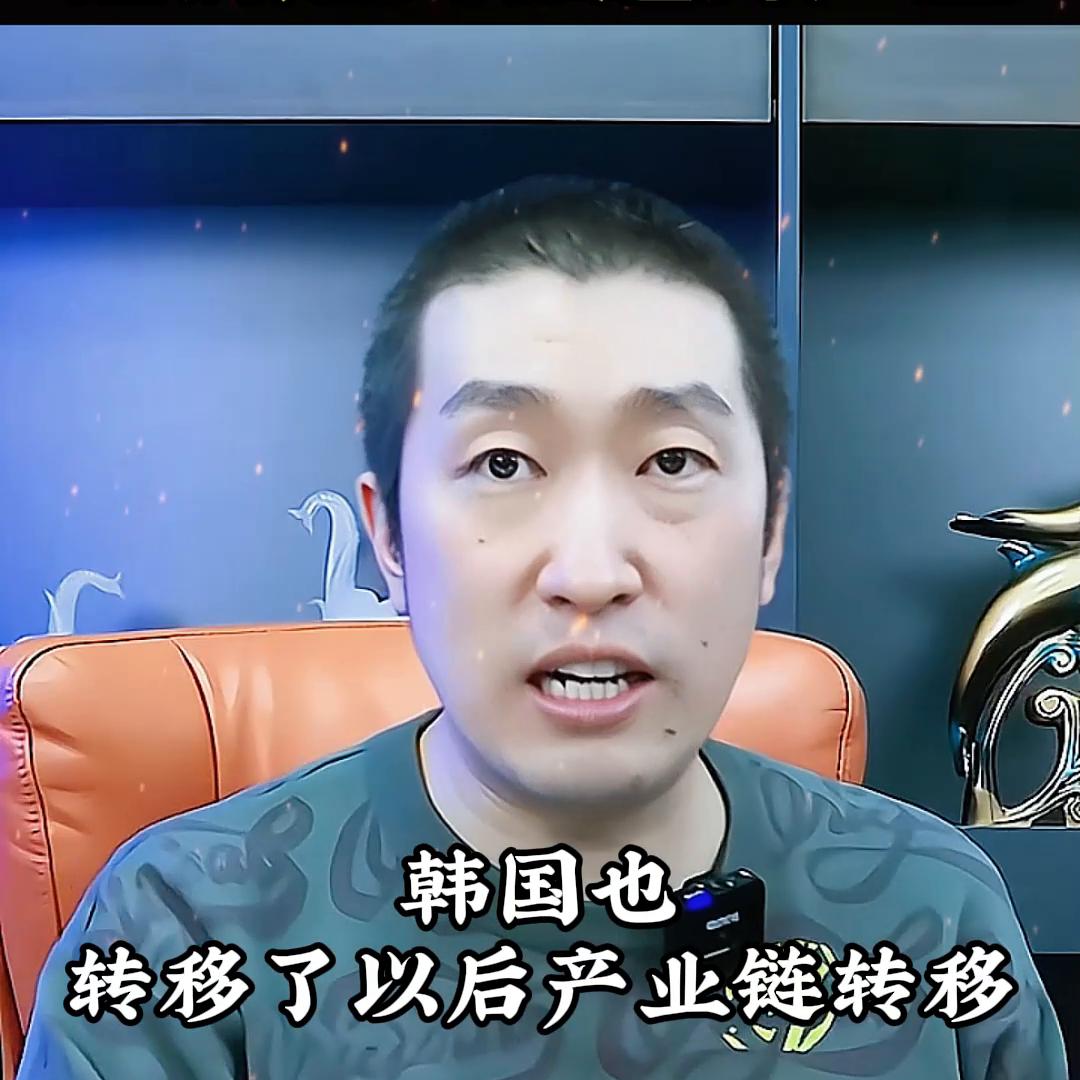 揭秘未来20年经济走向和趋势产业#趋势