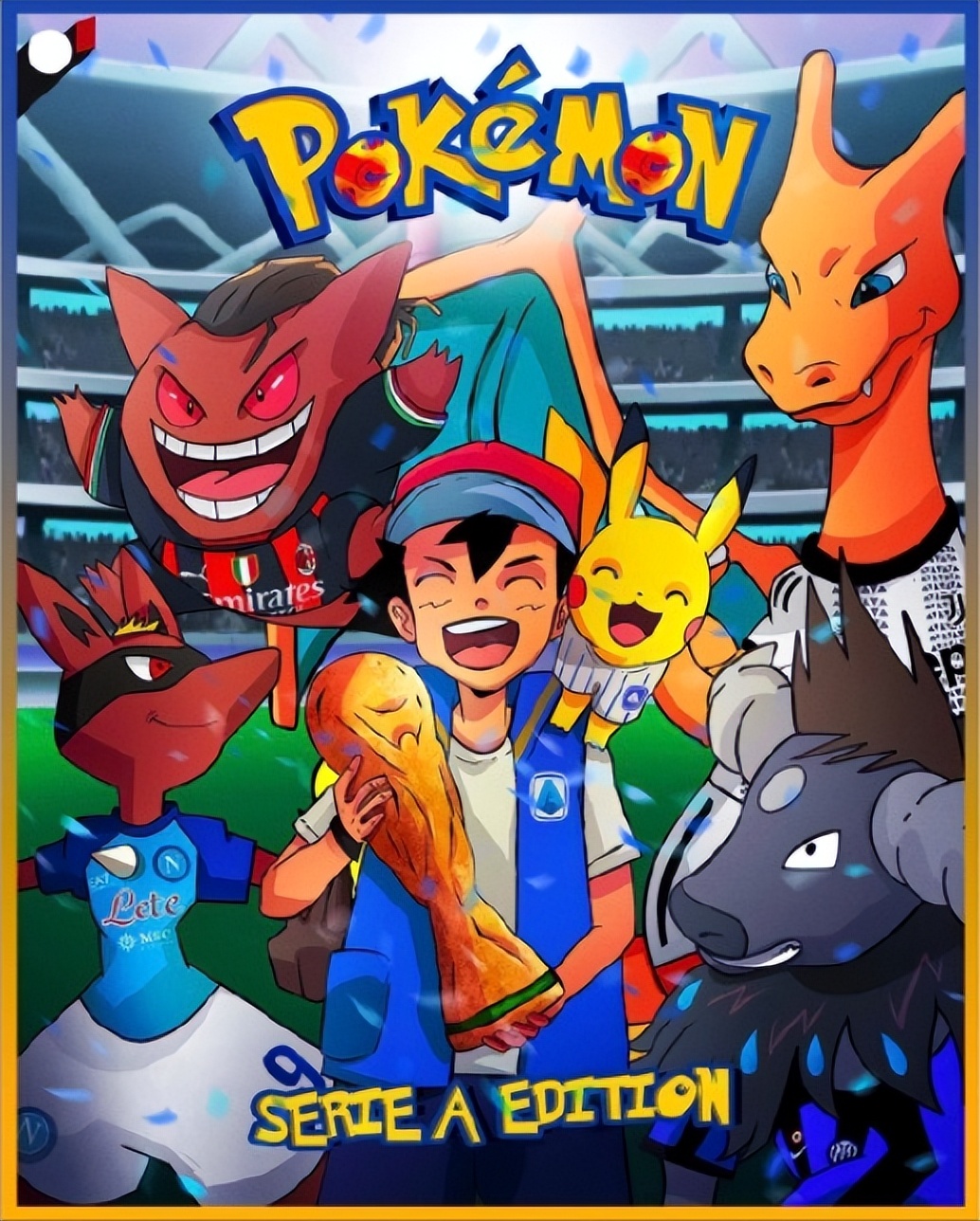 穆里尼奥葡超欧冠,穆里尼奥欧冠天下足球