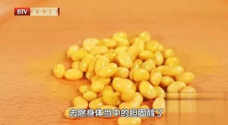 大豆异黄酮可以治疗男性脱发,大豆卵磷脂为什么可以治疗脱发
