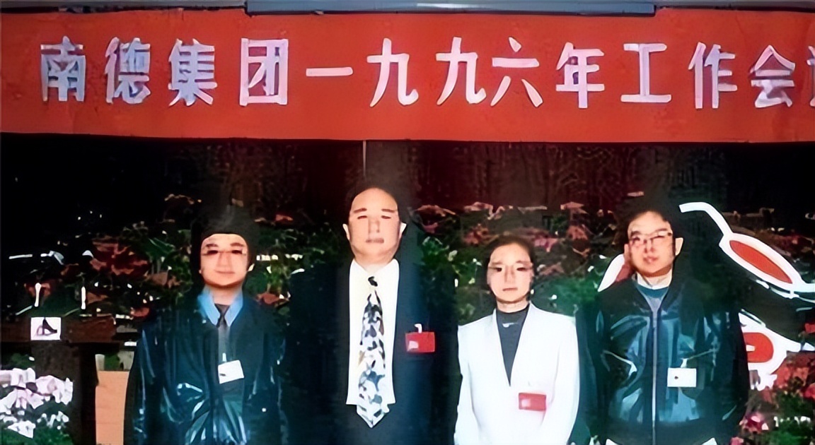 90年代首富牟其中,前首富牟其中出狱