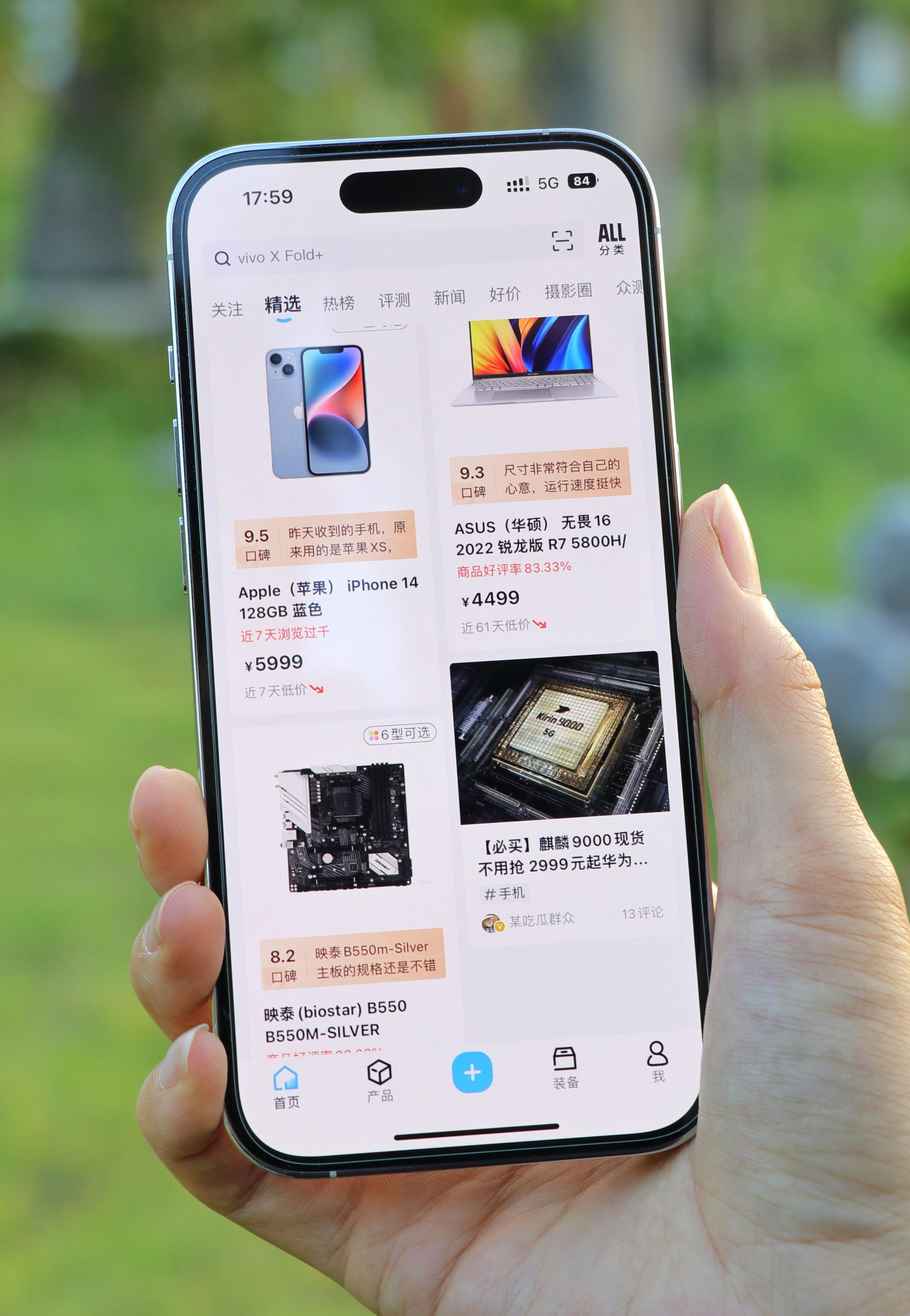 好马配好鞍我的坐骑原版,好马配好鞍送自己