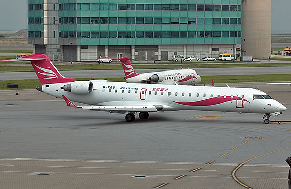 盘点宝藏公司,香港几大航空公司