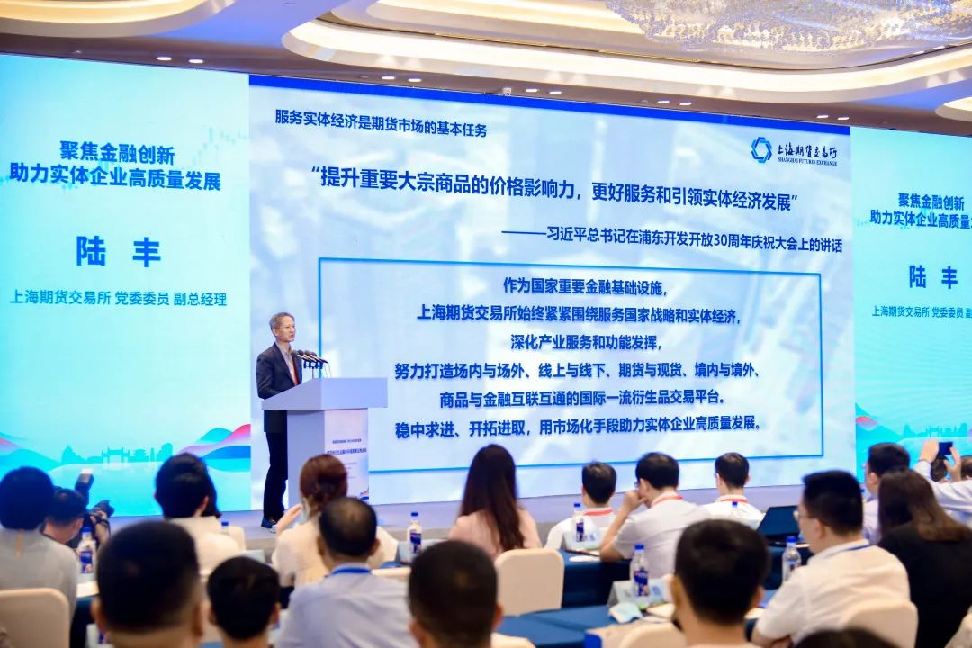 鑱氱劍鏈熻揣閲戣瀺鍒涙柊,鑱氱劍鏈熻揣閲戣瀺鍒涙柊鍙戝睍鐮旂┒