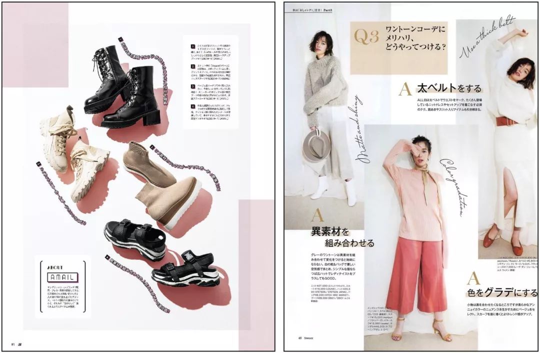 杂志的图片怎么保存到相册,杂志图片删除后会怎么样