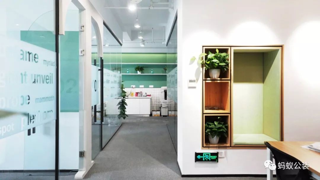 《新课堂》,新课堂石厦校区