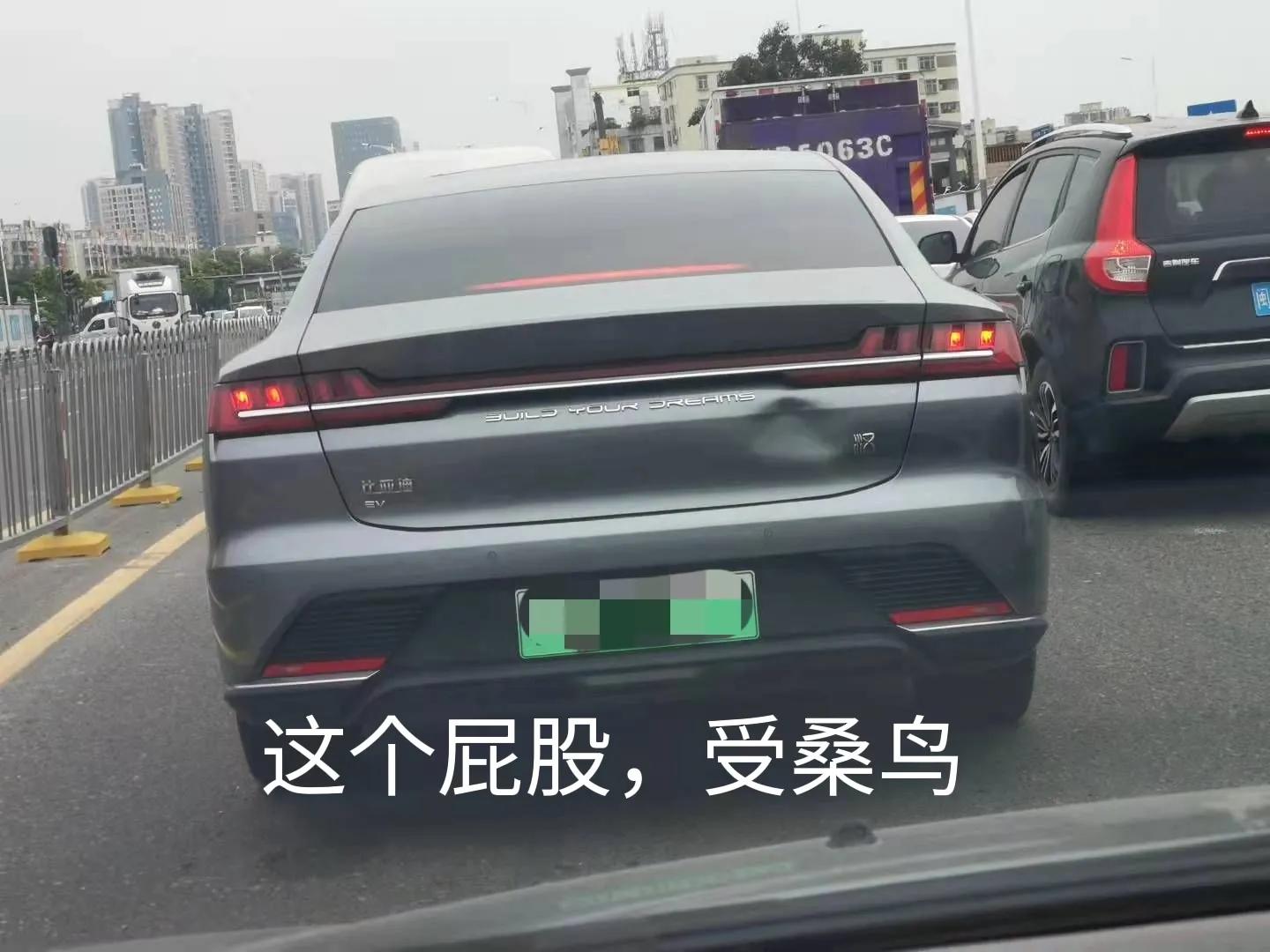 比亚迪汉ev冠军版全程高速实测,比亚迪汉ev贵州山路实测