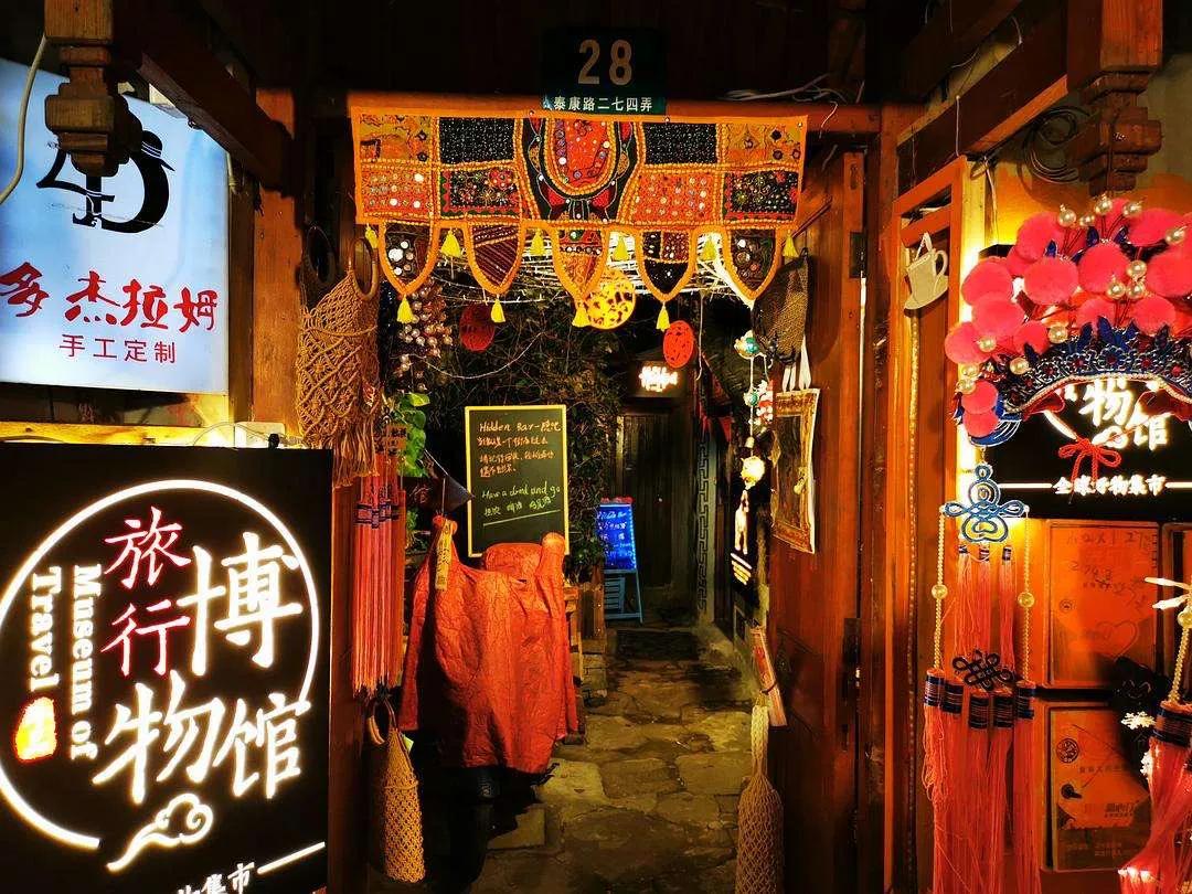 年轻人去上海有什么建议,给第一次去上海的朋友提建议