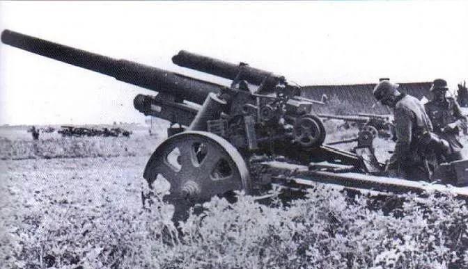 德军第114步兵师,德国陆军第336步兵师