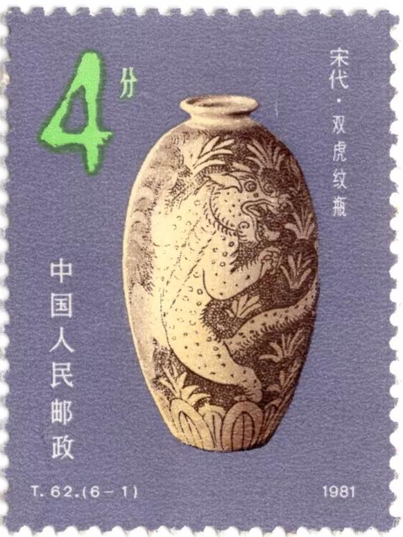 特约撰稿|闽江科学传播学者李芳：邮说老虎（三）虎邮票文化内涵