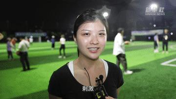 飞盘运动圈,一起解锁运动健身新方式