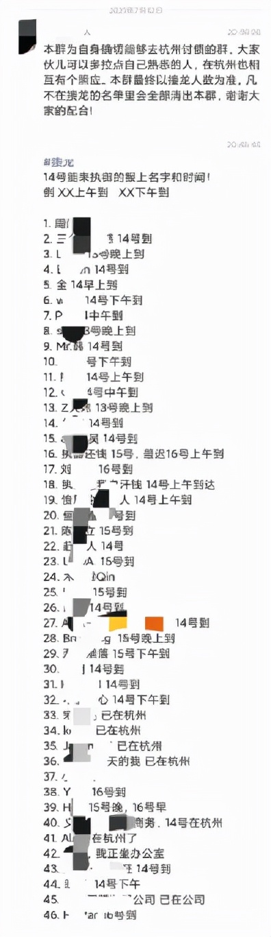疑关闭网站，曾领先SHEIN的巨头，为何2年内从巅峰坠落？