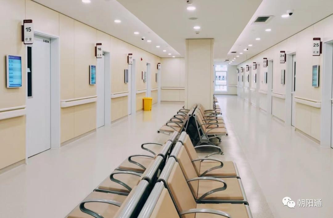 朝阳医院新院区开诊后,到底如何?