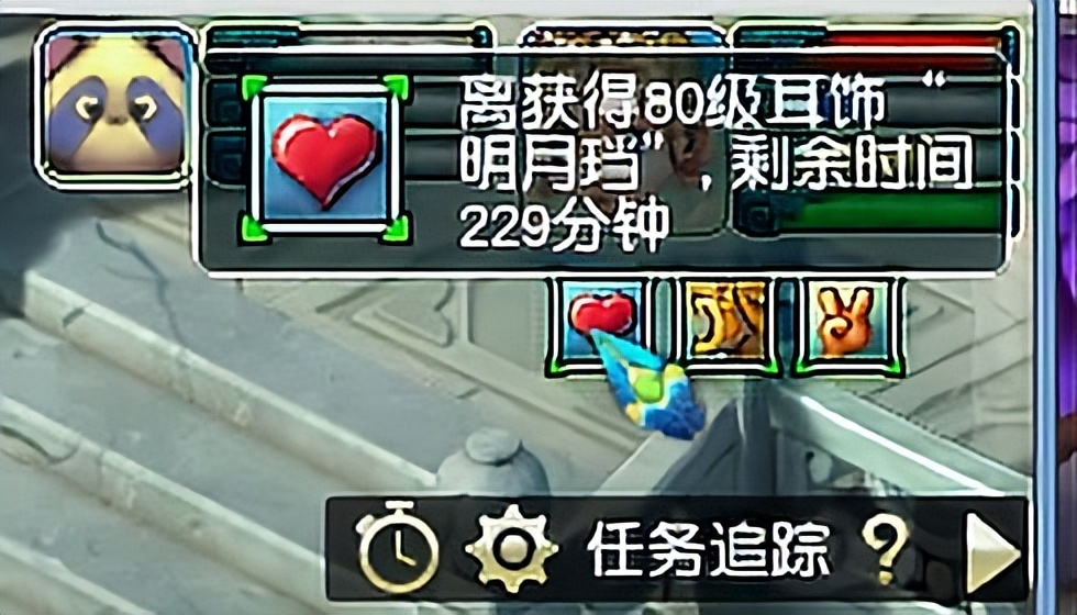 梦幻西游：蚩尤也扛不住MW的正无穷，服战队封蚩尤时MW触发歪8