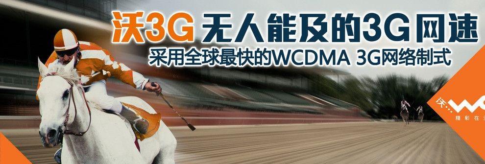 图片内容搜索工具，案记索图软件体验