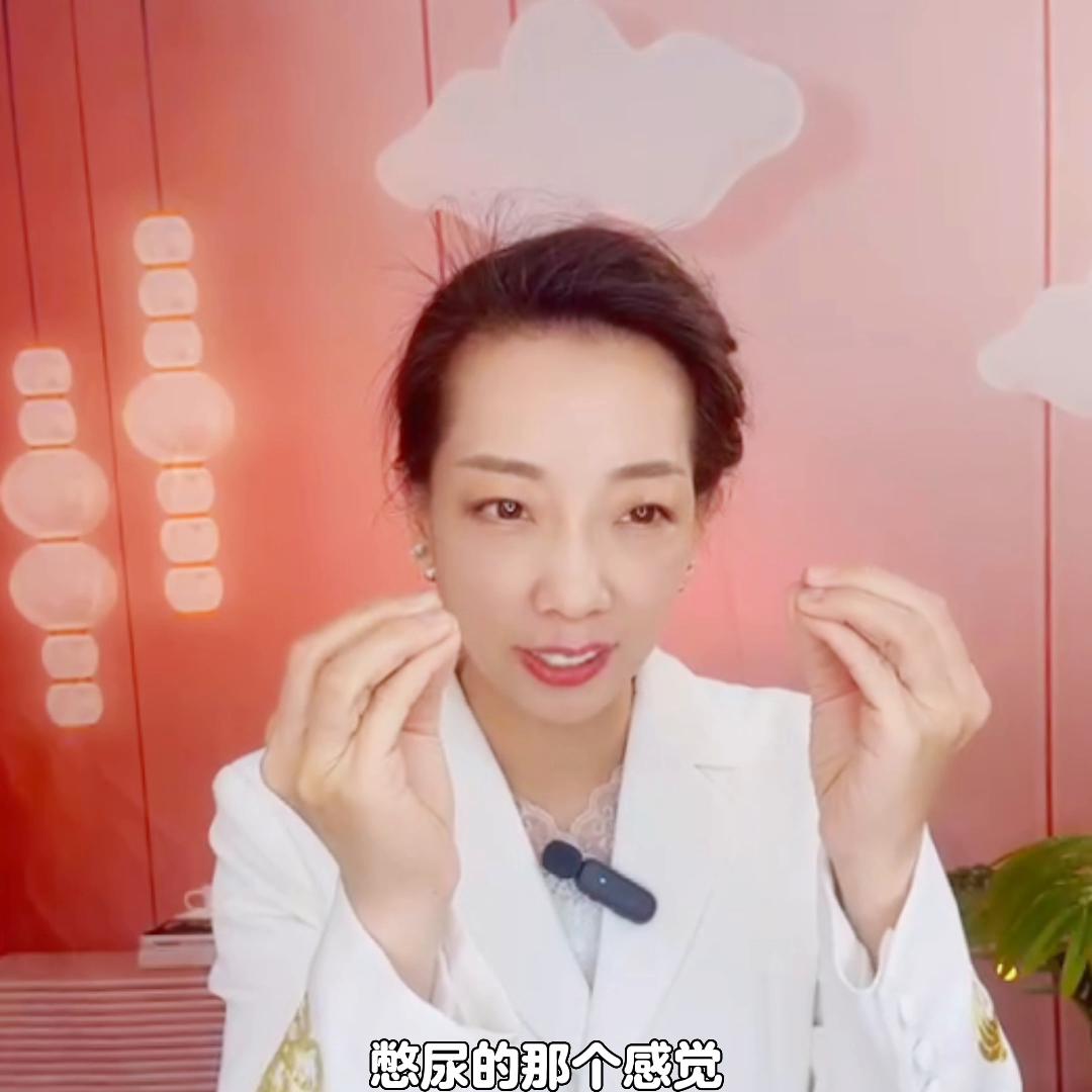 盆底肌改善,盆底肌五大修复法盘点