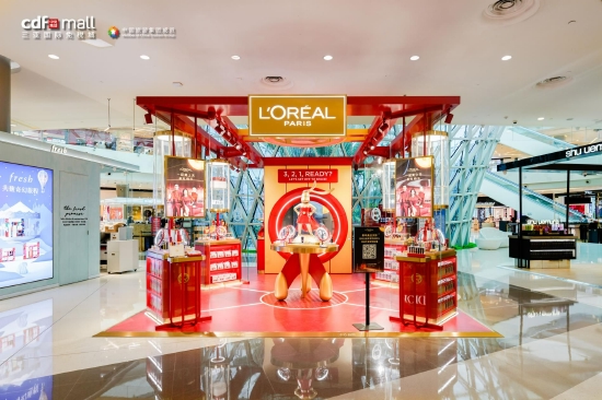 扩内需促消费的政策,扩内需促进消费的部署