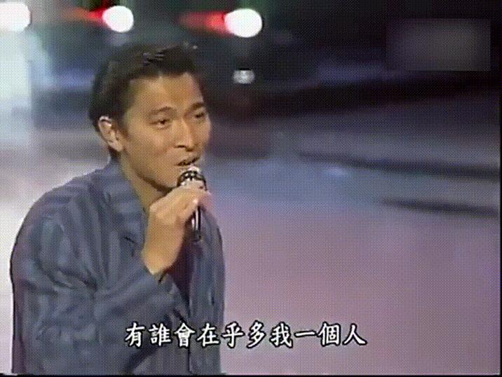 刘德华27岁的电影视频,刘德华几岁向吴倩莲求过婚