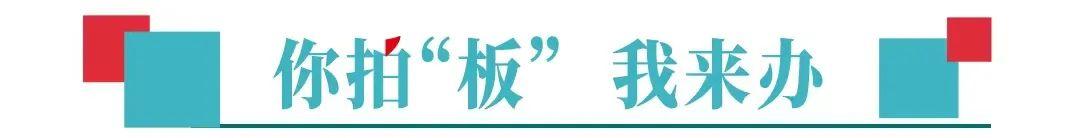 在电商平台买空调得认真看清字！“牧猴个护旗舰店”卖的空调远看像格力，近看叫“木各力”