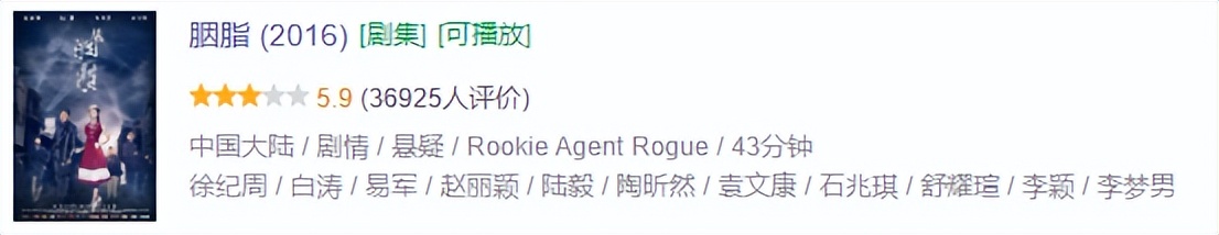 赵丽颖与林更新组cp大家满意吗,赵丽颖林更新有哪三部合作戏