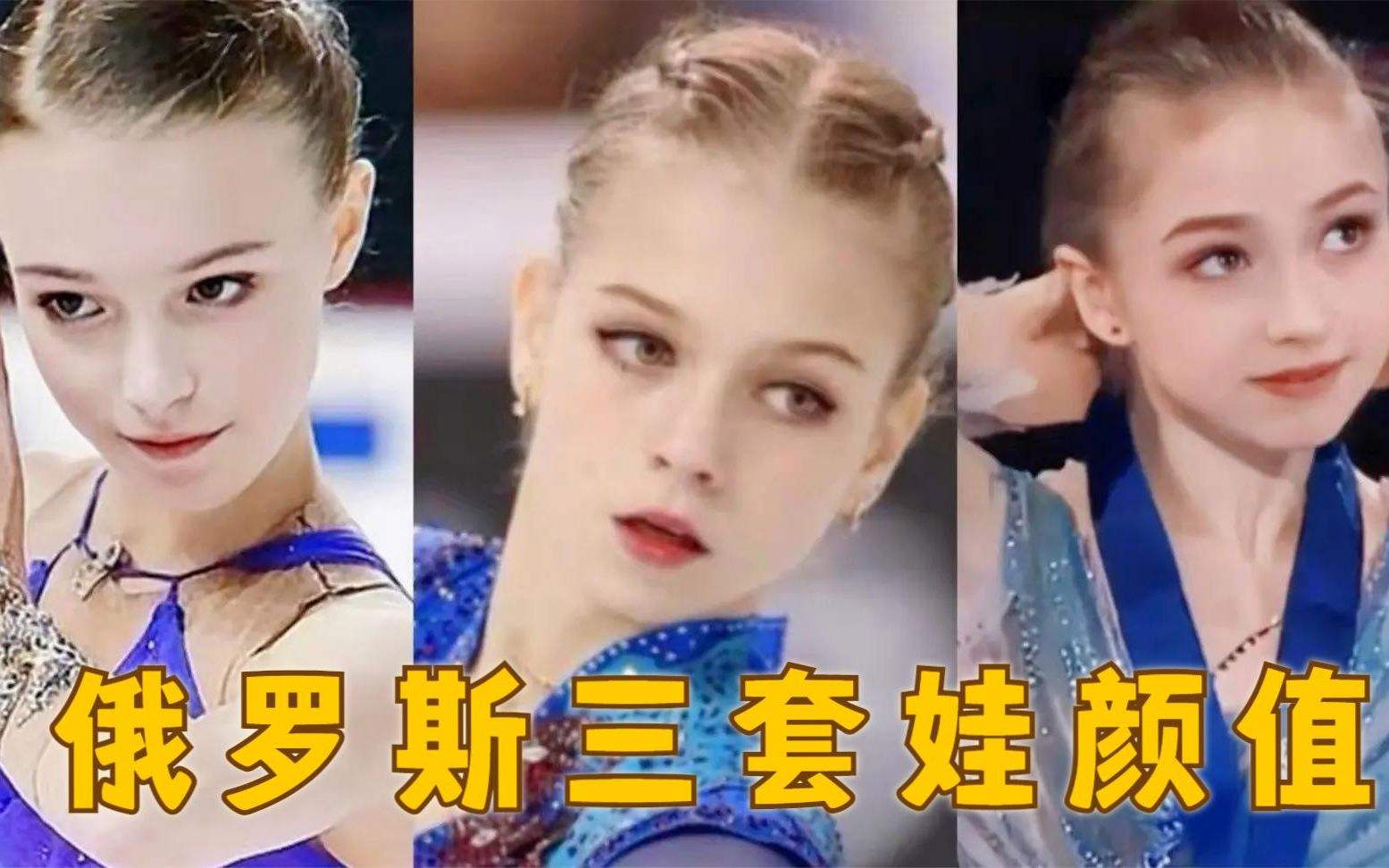 德国女运动员爆红！外形不输超模，比赛跑倒数第一，归咎她换衣服