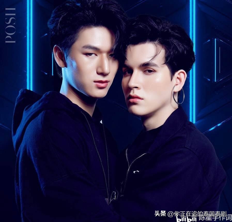 泰剧巨龙之爱MosPanuwat和BankMontop新杂志:元宇宙少年龙月臣服