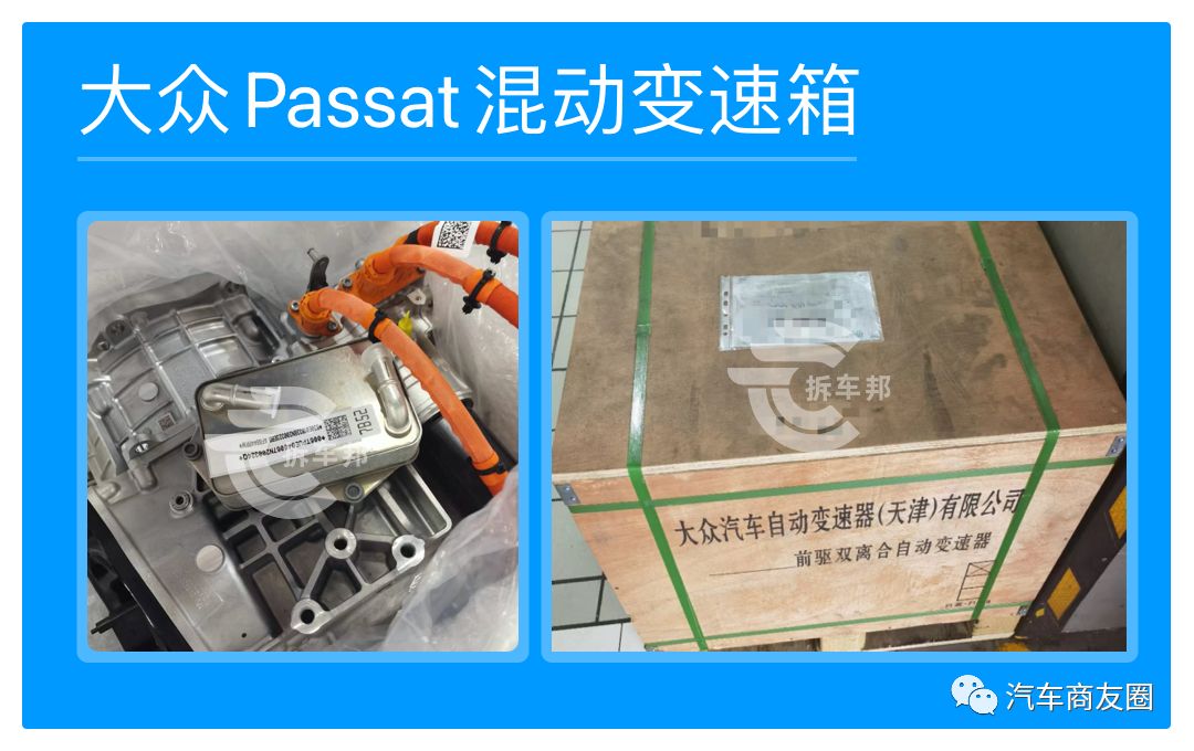 2023驱动电机系统专利,驱动电机型号功率一览表