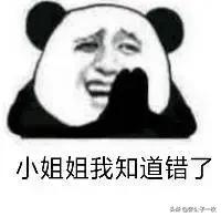 老爸搞笑段子视频,老爸有钱搞笑段子