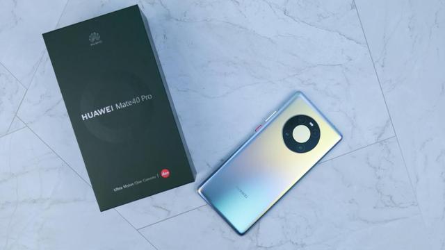 天玑9000和华为麒麟9000,联发科天玑1000对比麒麟1020