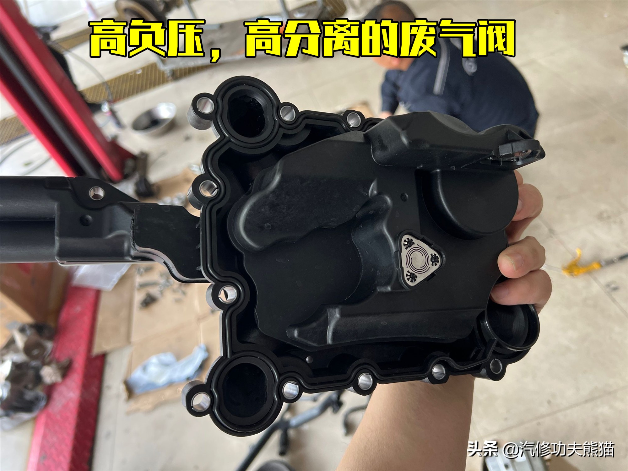 奥迪a6五百块钱,奥迪a65000公里烧一升机油维修