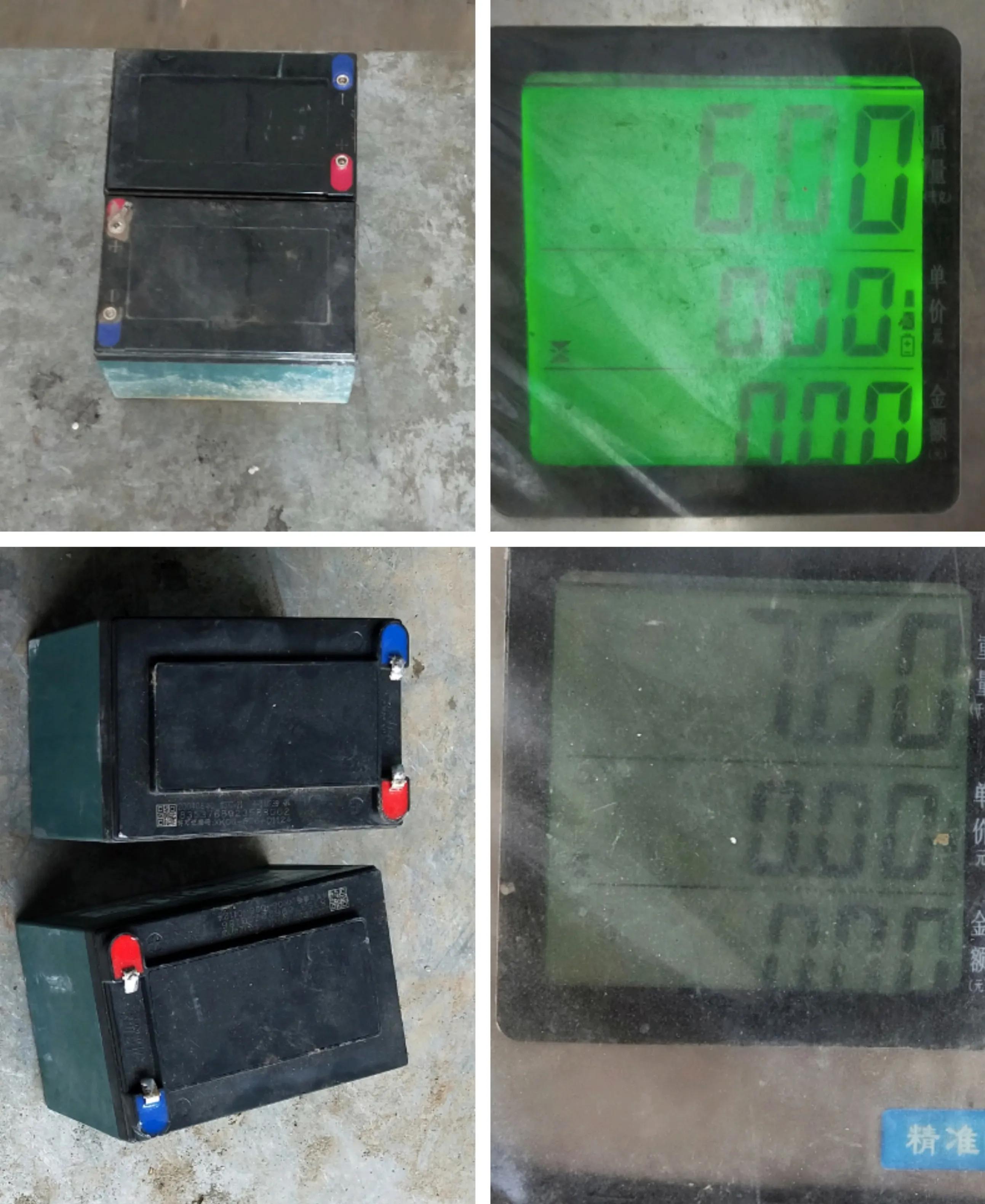 教你怎么辨别真假电瓶,教你们如何辨别真假电瓶