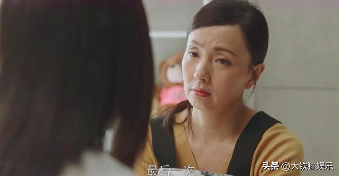 养生达人女的,养生达人女明星