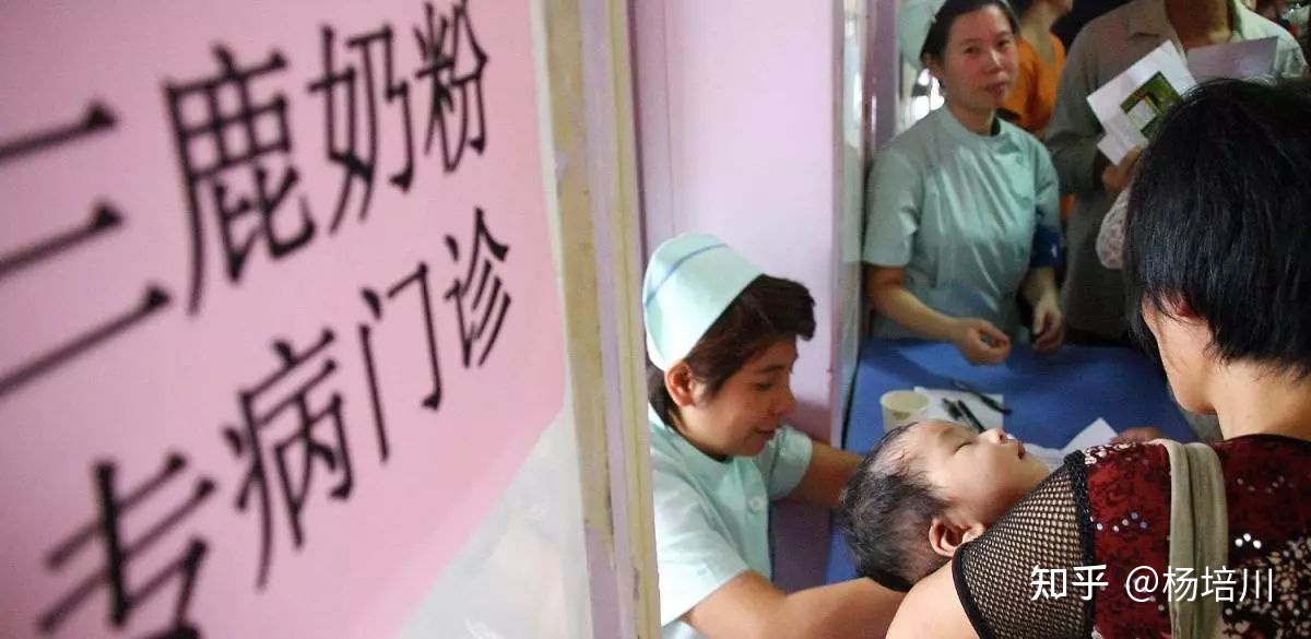 三鹿集团原董事长田文华官方报道,三鹿奶粉董事长现在状况