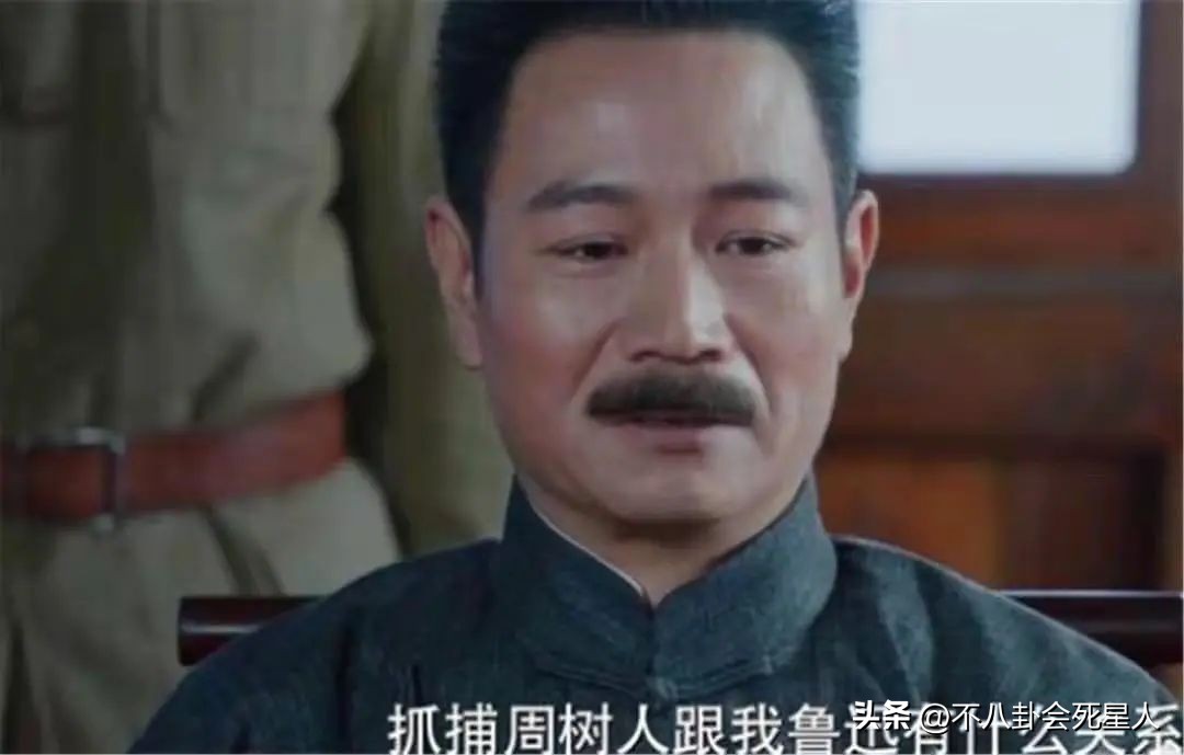 包子雷抗日神剧怎么过审的,包子雷抗日神剧叫啥名