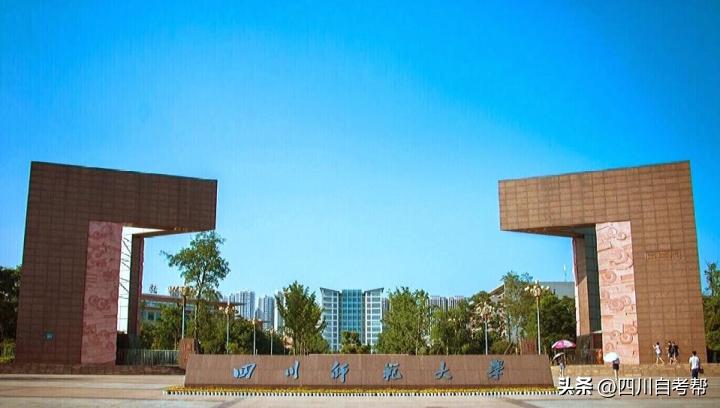 本科院校学位证审核流程,各高校学位证授予条件汇总表