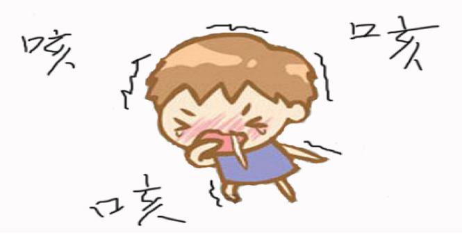 肺炎支原体igm呈阳性怎么治疗,儿童肺炎支原体igm阳性起荨麻疹