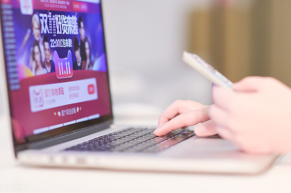 电商营业执照网上办理流程,北京营业执照网上办理流程