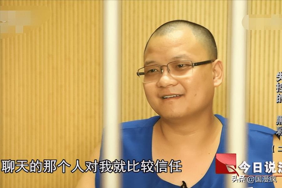 湖南一小伙打工致富经历,2017湖南小伙一夜暴富