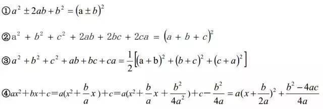 2022届高三二轮复习联考全国卷,2022高三数学二轮备考策略