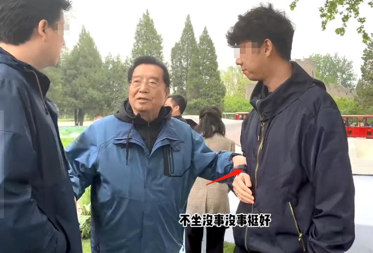 84岁李双江出席画面,84岁李双江身体近况