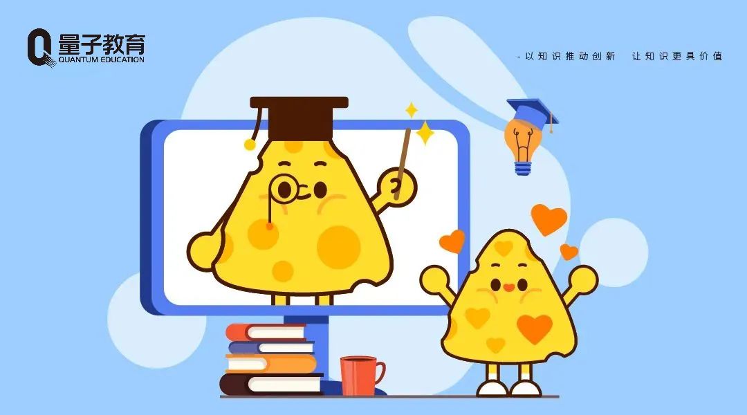 阿里巴巴4个选人标准,阿里管理层如何培养人