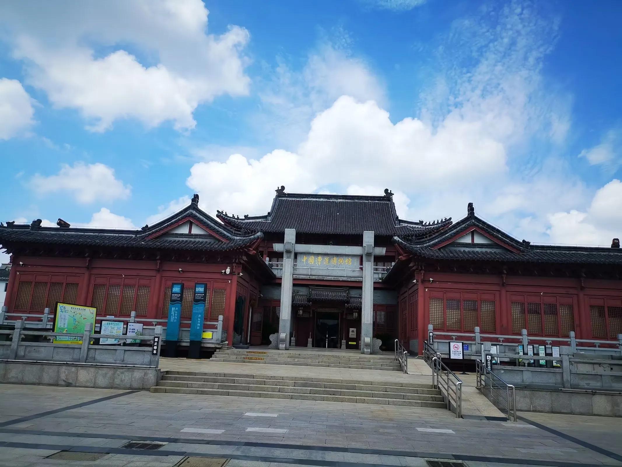 淮安旅游详细攻略,淮安旅游攻略5天4晚