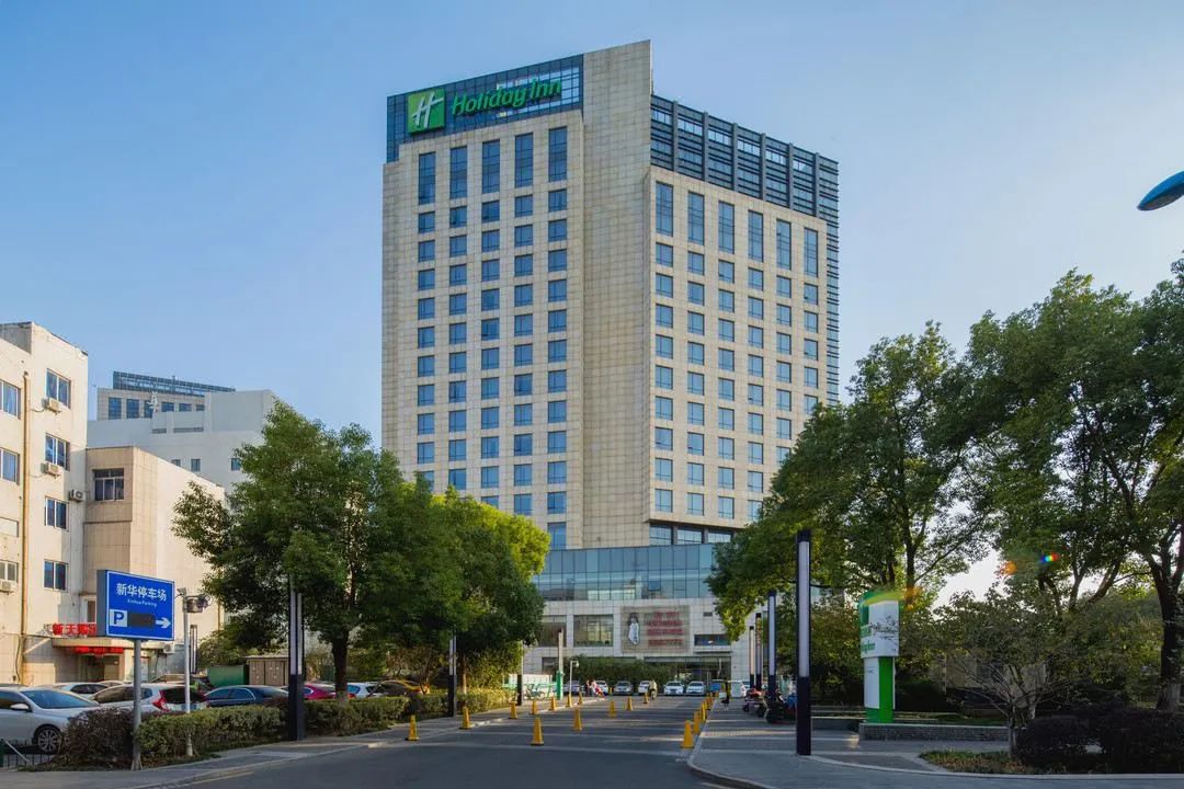 洲际假日智选酒店太仓,苏州太仓度假酒店推荐