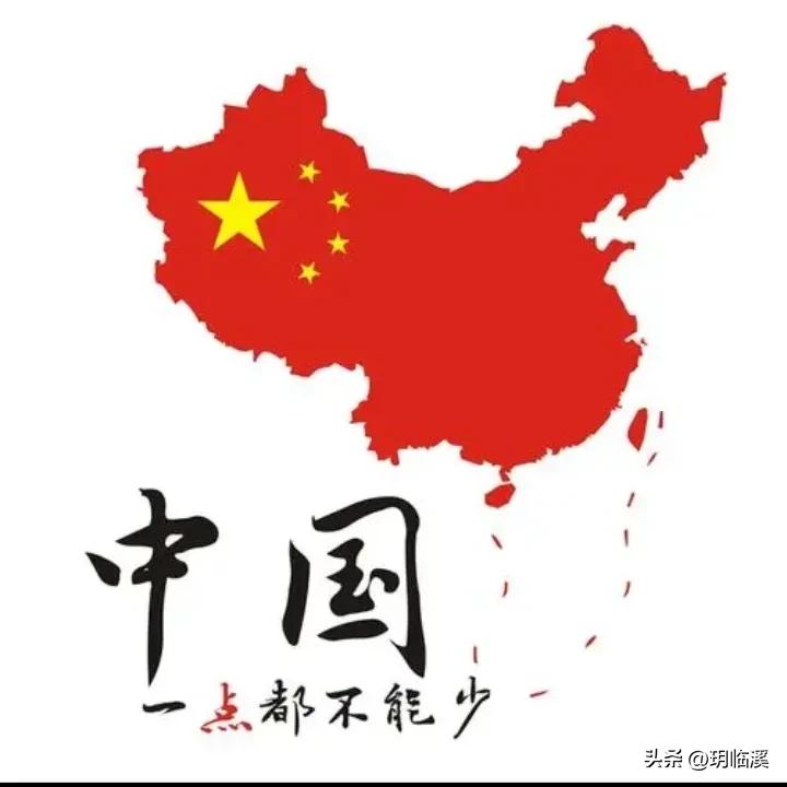 李尚福谈中国必须统一也必然统一!侯友宜称台湾人祖先皆来自大陆