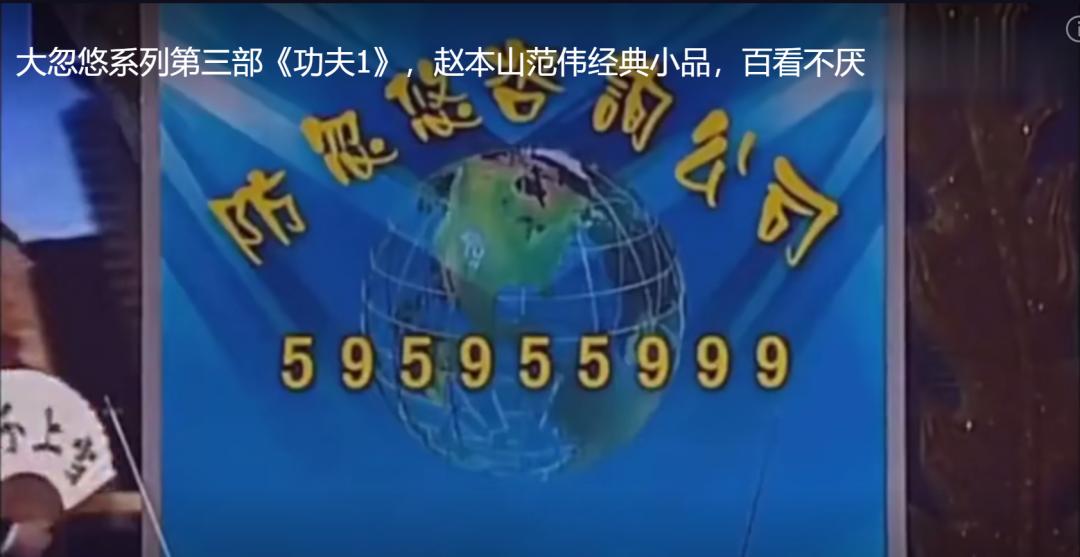 二舅视频被打假,二舅视频实锤