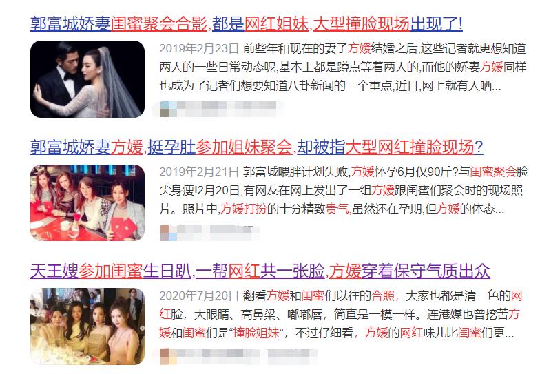 方媛小蛮腰跳舞,小蛮腰方媛最新视频