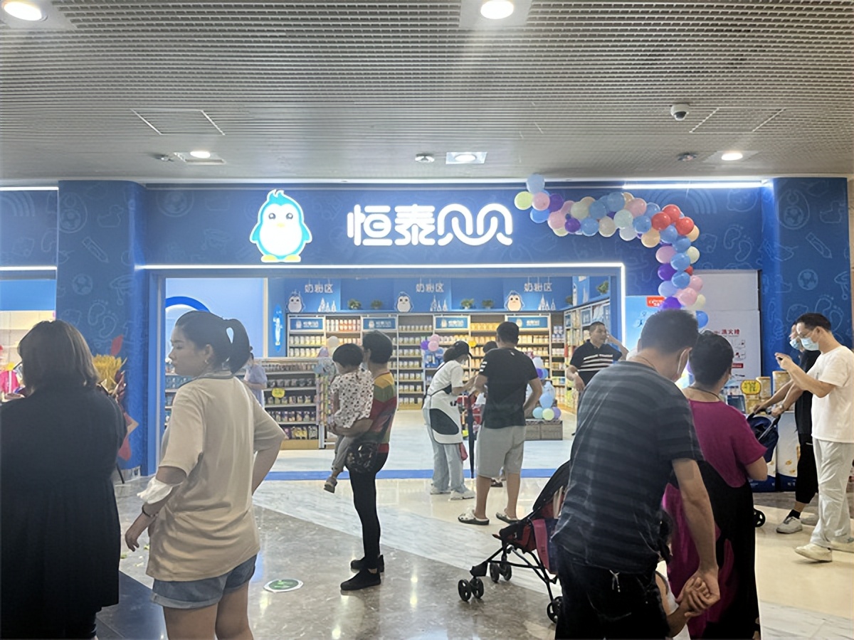 恒泰贝贝母婴店一年能赚多少钱,恒泰贝贝母婴店靠谱吗