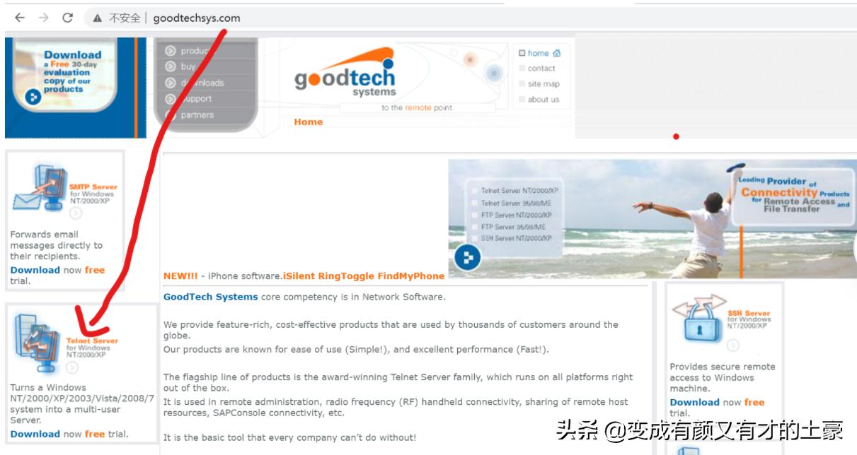 电脑telnet端口连接失败,电脑telnet启动失败