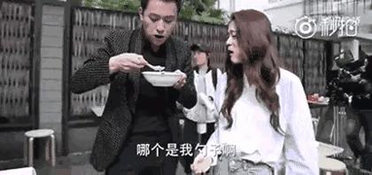 杨紫绯闻男友,杨紫最近的绯闻