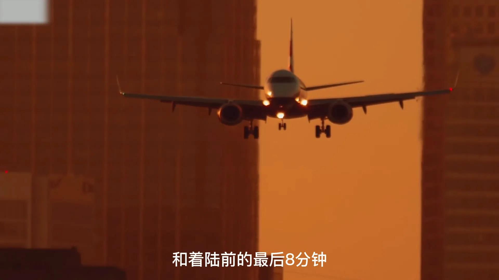 飞机失事掉到热带雨林该如何自救,飞机事故自救常识