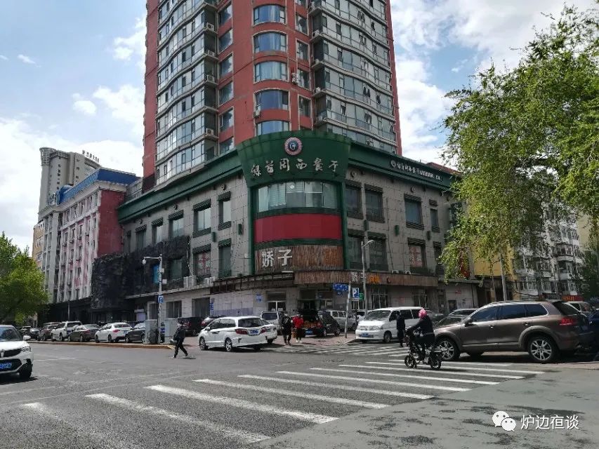 哈尔滨上世纪的繁华,历史上的哈尔滨